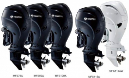 5HP LPG Liquid Petroleum Gas Powered Outboards image